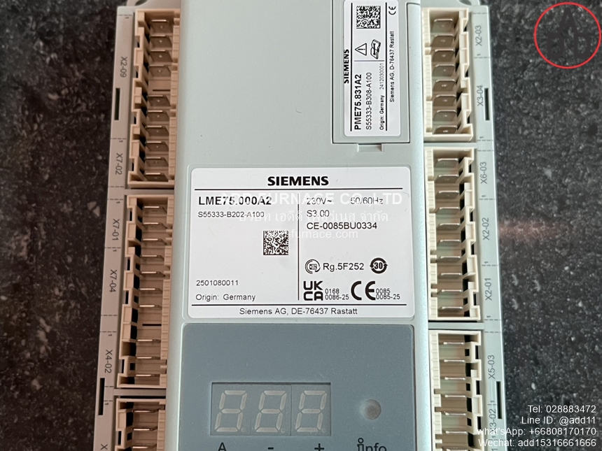 >Siemens LMV52.240B1 (7)